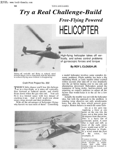 Clough Heli From Toys and GameswCģ͈D