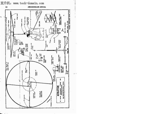 ֱC  Gyrator Helicopter PlanswCģ͈D
