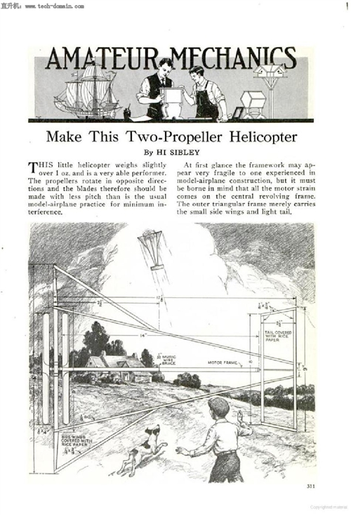 ֱC  Two Prop Helicopter PlanswCģ͈D