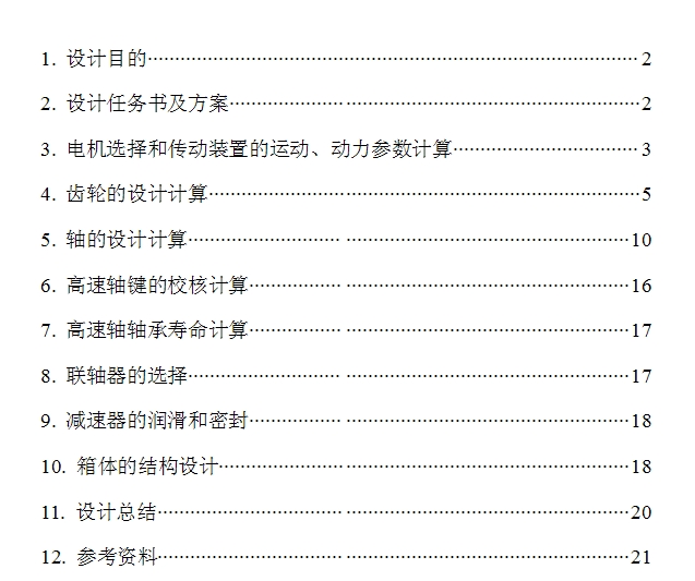 CеOӋnOӋһչ_ʽAX݆p