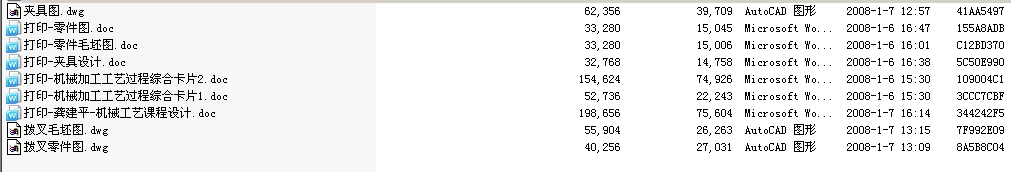 β칤ˇnOӋȫY831007