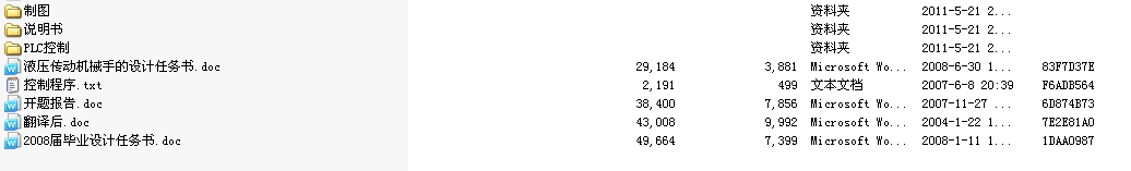 ҺC(j)е֣I(y)O(sh)Ӌ(j)