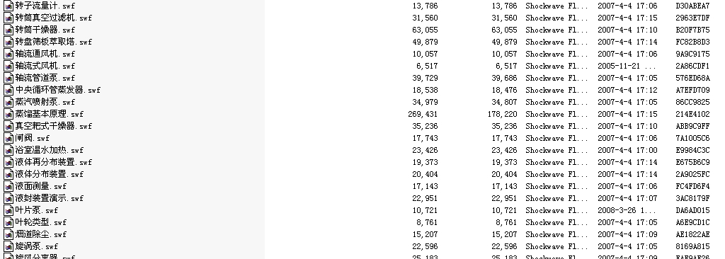 C(j)еԭ100NC(j)еO(sh)ԭ(dng)(hu)