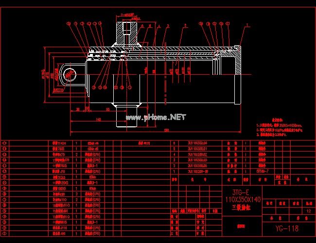 3TGһE110X350X140͸YGһ118bDCADD