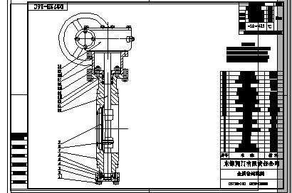 D373Hһ16C DN50һ600ܷyCADD