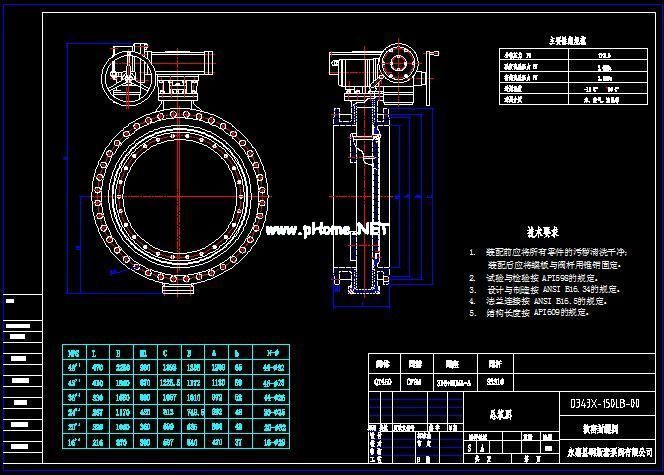 D373Fһ150LBP䓌AӲܷCADD