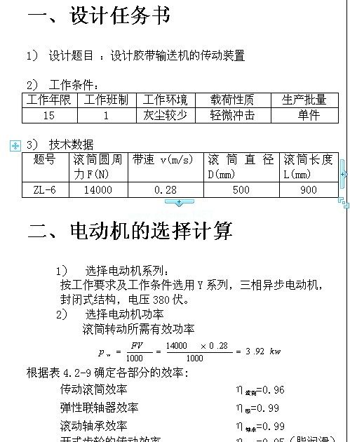 C(j)еO(sh)Ӌ(j)nO(sh)Ӌ(j)