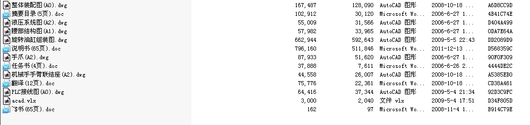 C(j)е֙C(j)ϙC(j)еO(sh)Ӌ(j)