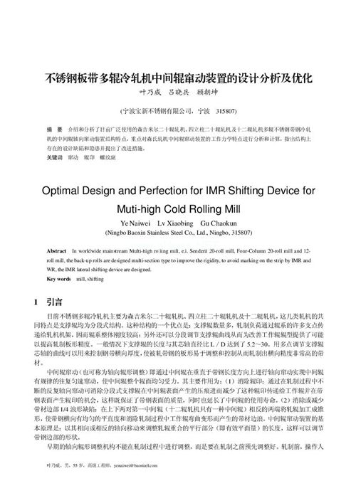 P䓰厧݁܈Cg݁ZbõOӋ