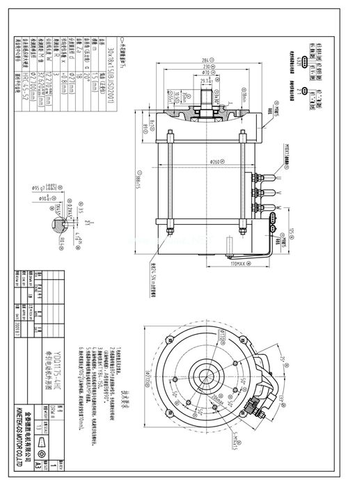YDQ11_75һ4HC 늙CΈD REVһ1