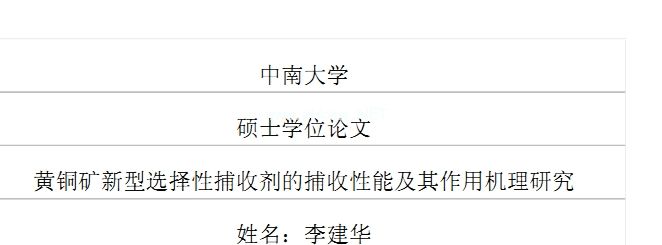 S~VxԲՄĲܼÙC(j)о