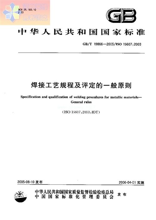 ӹˇҎ(gu)̼u(png)һԭt