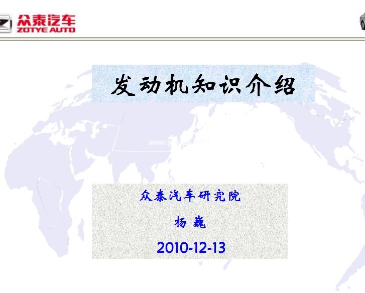 ܇l(f)әCA(ch)֪RӖ(xn)