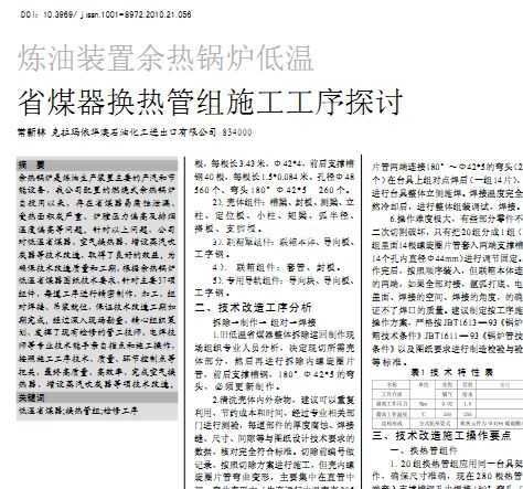 b偠t͜ʡúQܽMʩ̽ӑ