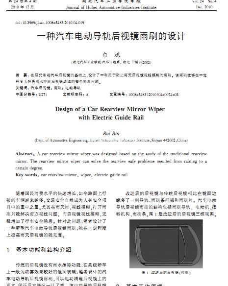 һN܇늄ӌ܉ҕRˢOӋ