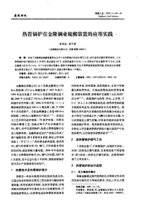 偠tڽ¡~I(y)bõđ(yng)Ì(sh)`