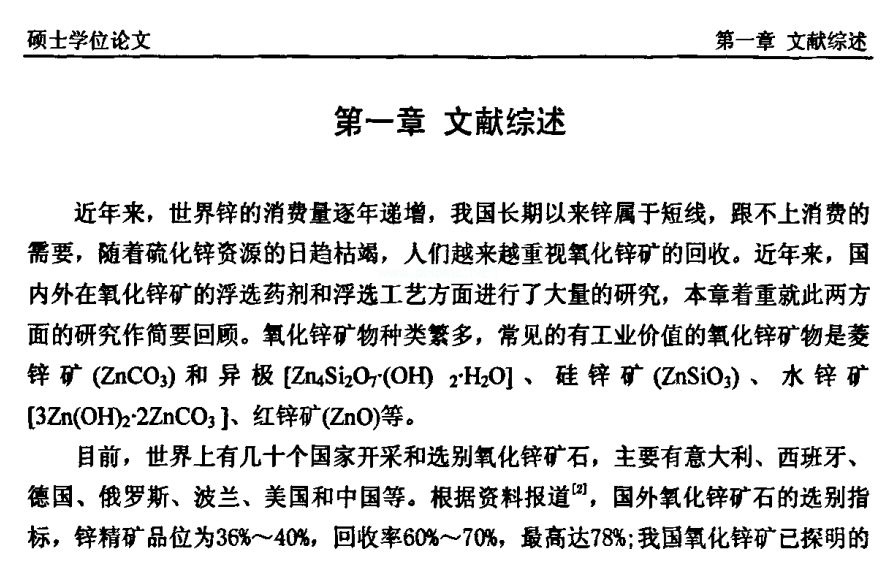 \V򻯼ӜظxՓc(yng)о