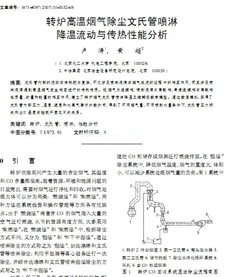 D(zhun)tߜ؟mϹ܇ܽcܷ