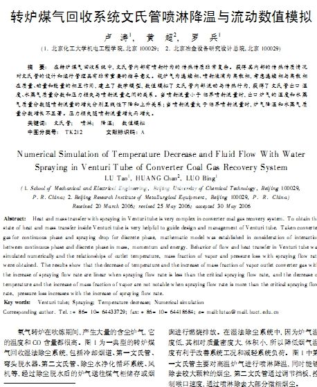 DtúϵyϹ܇ܽcӔֵģM