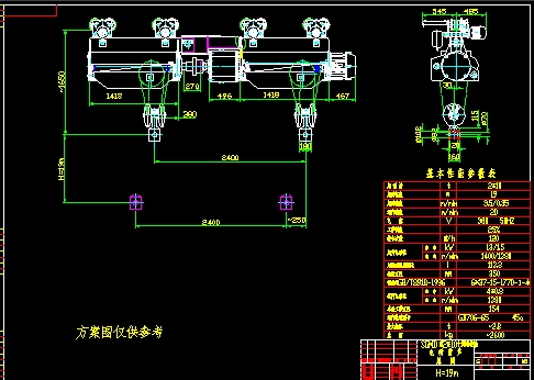 SGMD2һ10tһ19mһ2400늄ӺJ