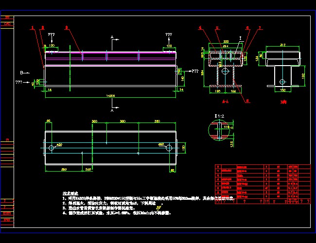 D(zhun)t늄ӓTˮ䌧(do)܉CADD
