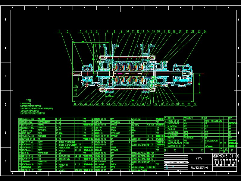 80AY50X5Y(ji)(gu)DCADD