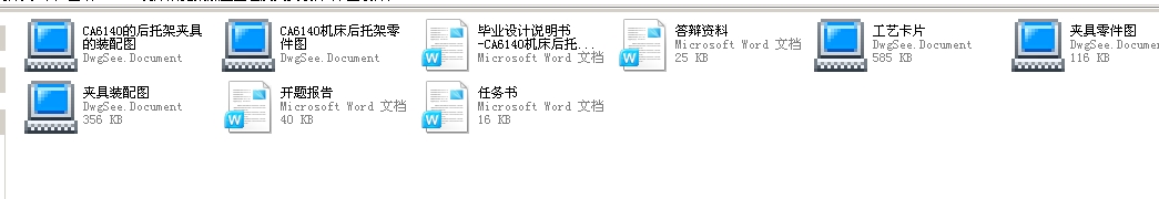 CA6140CмܼӹˇAOӋ(IOӋ)
