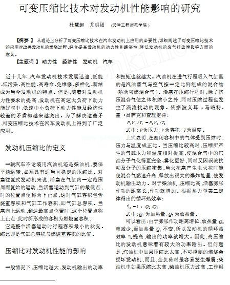 ׃sȼg(sh)(du)l(f)(dng)C(j)Ӱ푵о