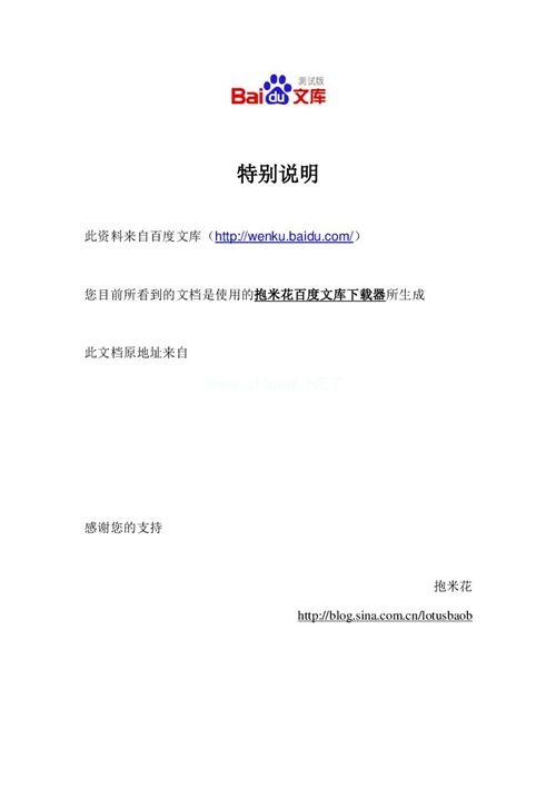 ʽؙC(j)ą(sh)ģO(sh)Ӌ(j)