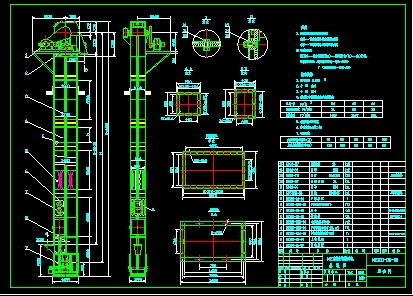 NSE150һ00һ00\CbDCADD