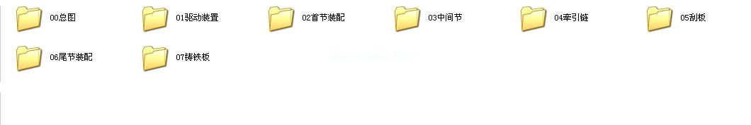 MS500ΰʽݔ͙C(j)ȫ׈D