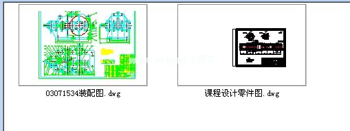 AFAX݆p  C(j)еO(sh)Ӌ(j)nO(sh)Ӌ(j)