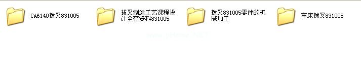 AO(sh)Ӌ(j)ca6140 ܲ831005