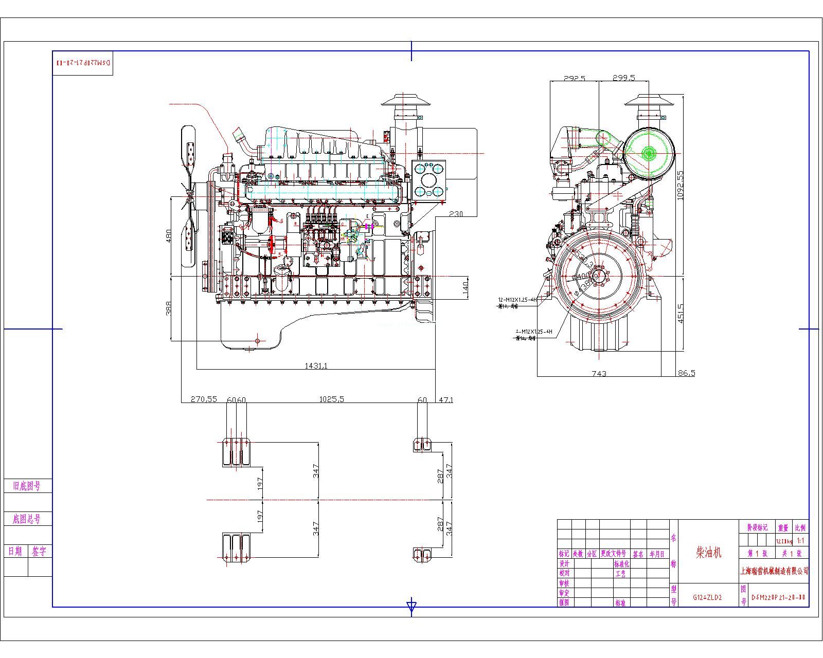 Ϻ ͙C ϲlәC 6יCG128ZLDһ2bDCADD