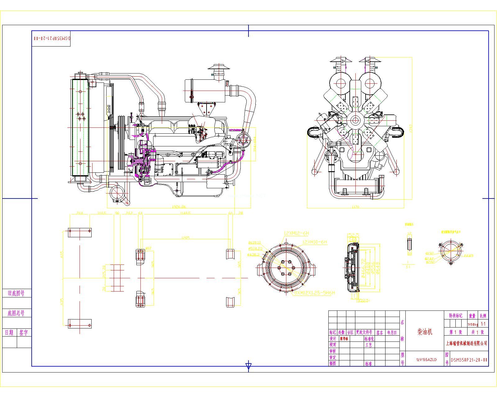 Ϻ ͙C ϲl(f)әC 12VיC12V135AZLDbDCADD