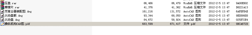 DCTʽpxٿvCCADDP.ĦƬ.pxbD.ٿvCCADD