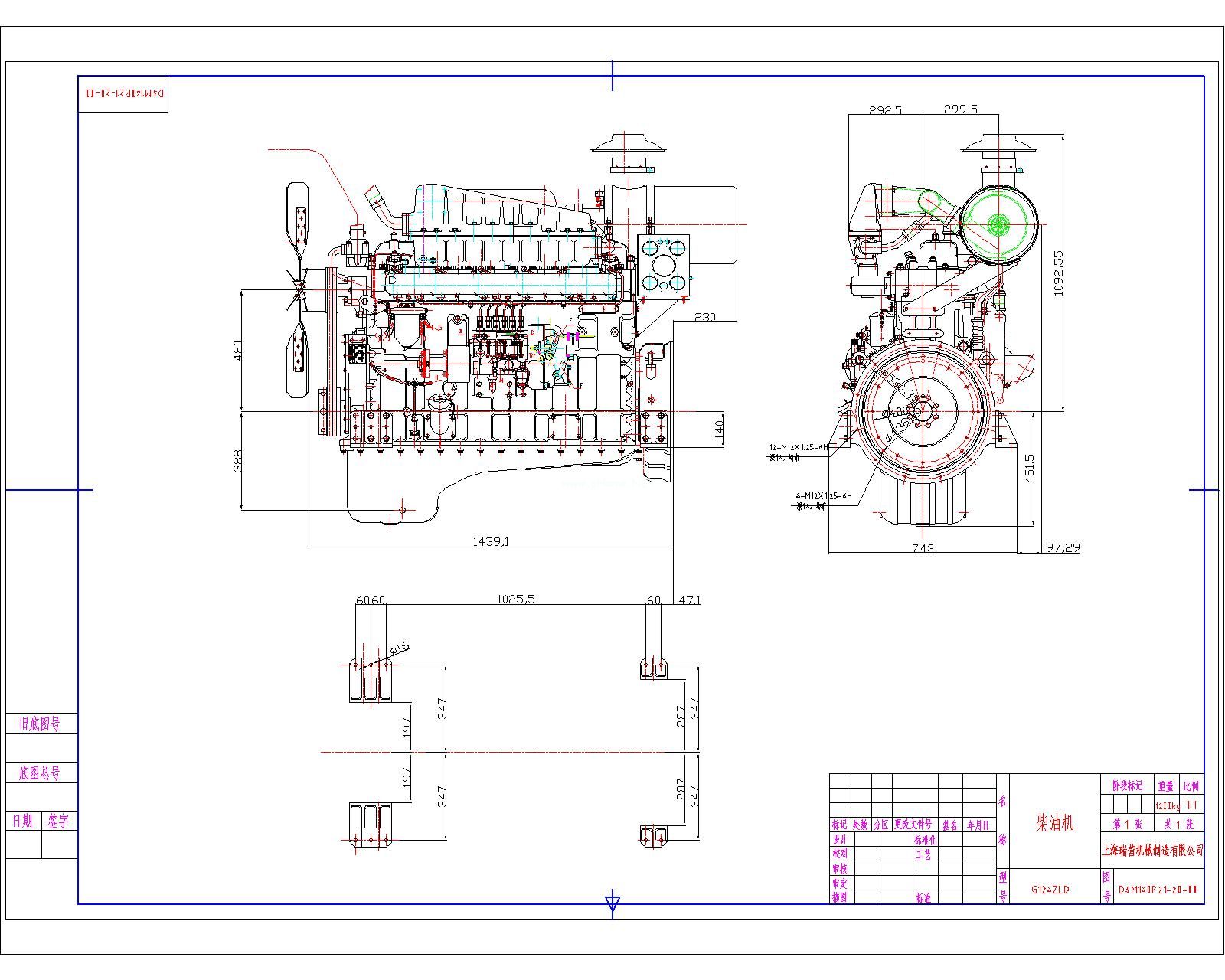 Ϻ ͙C ϲlәC 6יCG128ZLDbDCADD