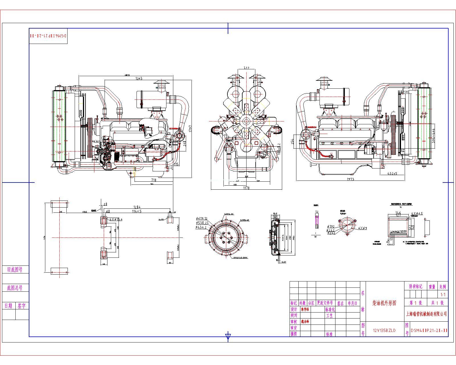 Ϻ ͙C ϲlәC 12VיC12V135BZLDbDCADD
