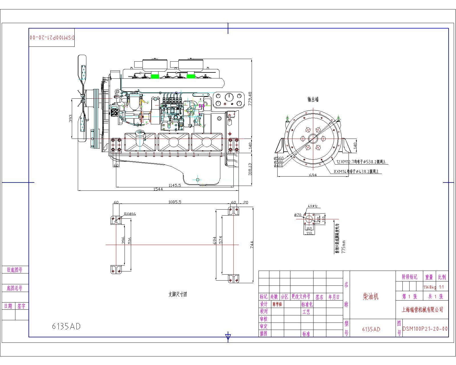 Ϻ͙ClәC6135AD bDCADD
