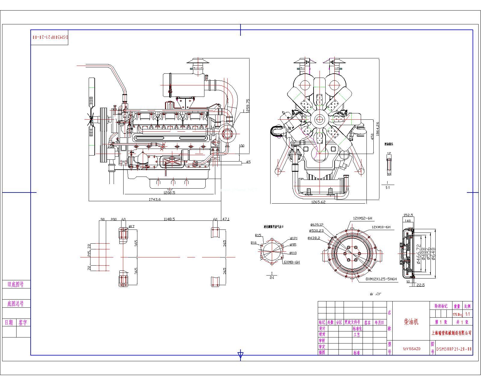 ϲ ͙C lәC 12יC12V135AZDbDCADD