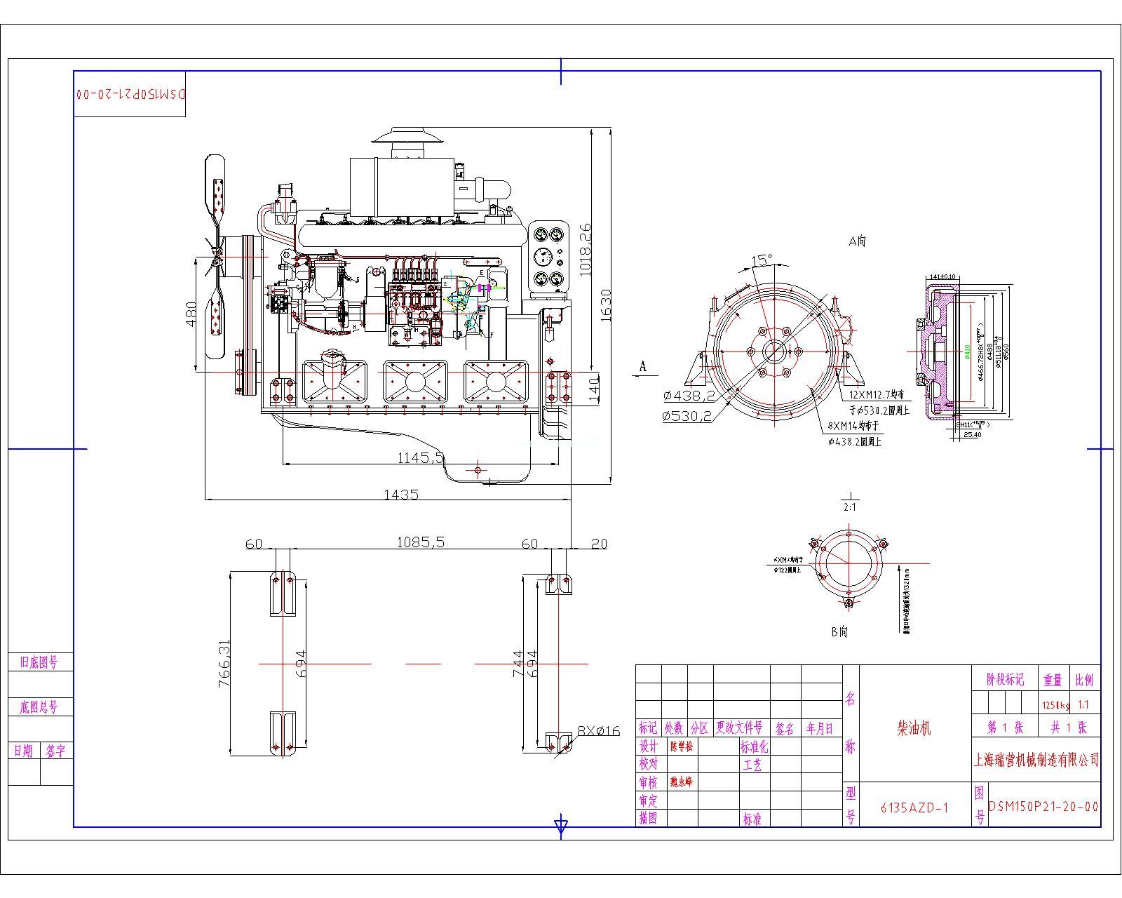Ϻ͙C(j) l(f)(dng)C(j) יC(j)6135AZDһ1bDCADD