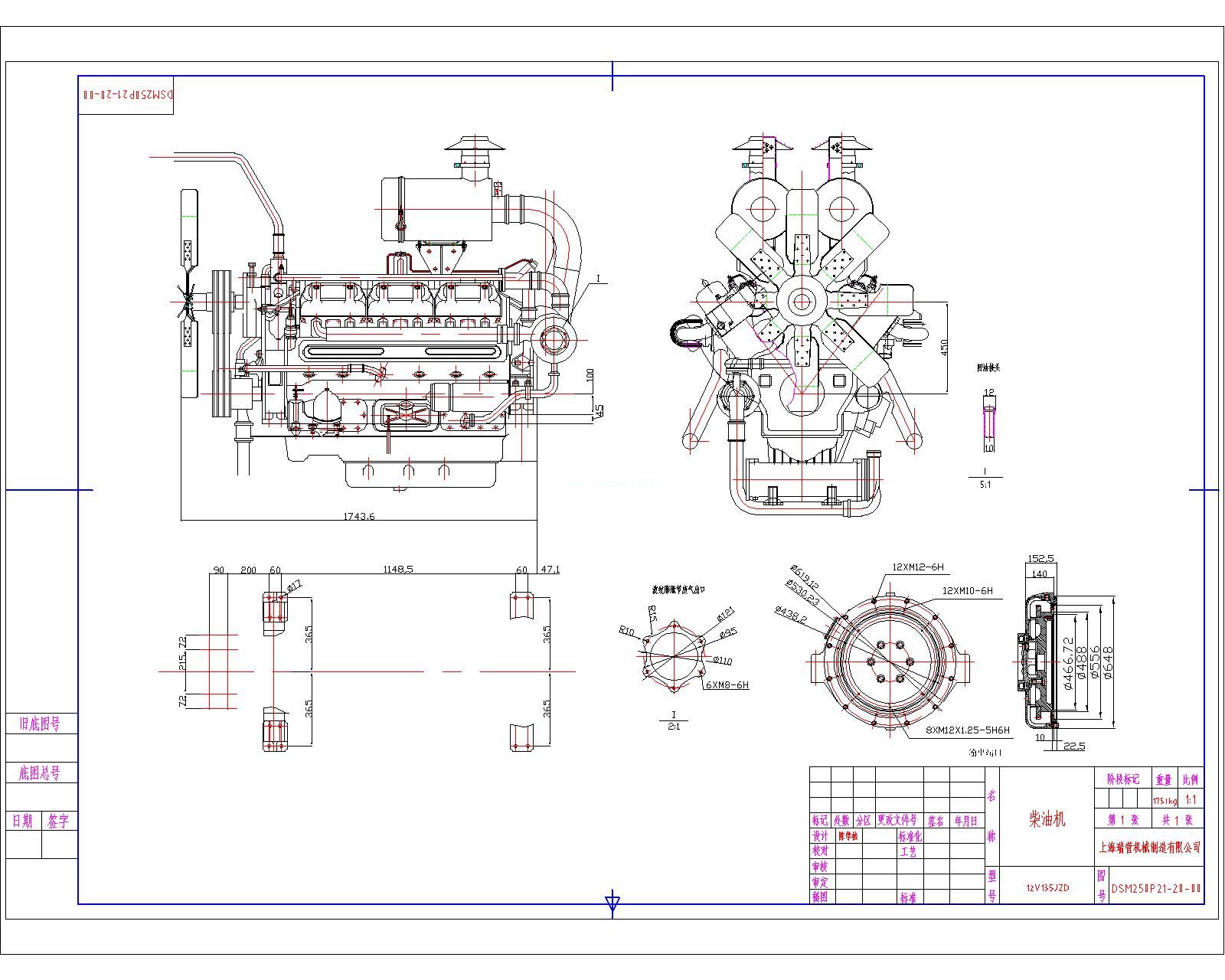 Ϻ ͙C ϲlәC 12VיC12V135JZDbDCADD