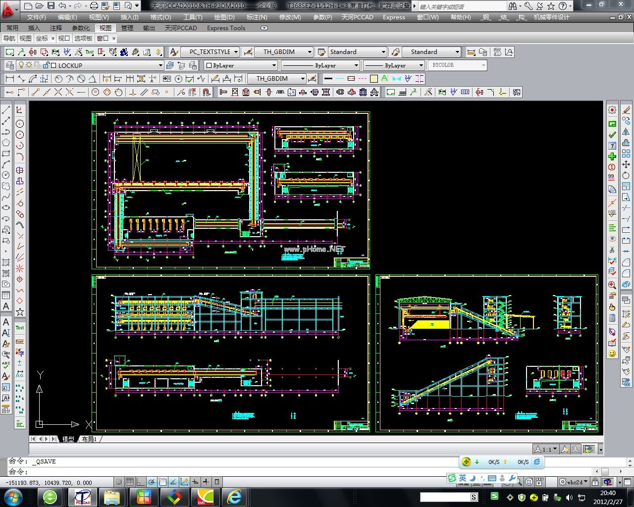 ̎4000TǏSϵy(tng)O(sh)䲼ÈDCADD