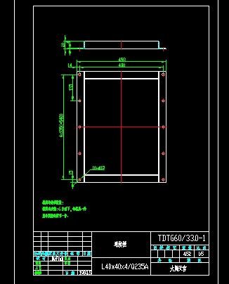 ʽCTDTG6033.0һ1BӿCADD