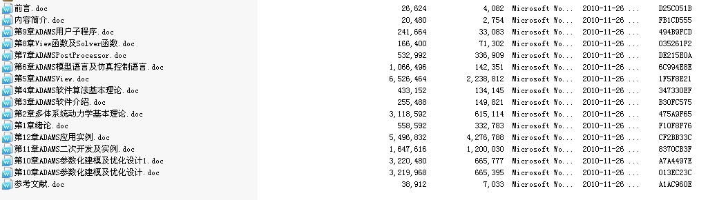 Cеϵy(tng)W(xu)漰adamsБ(yng)