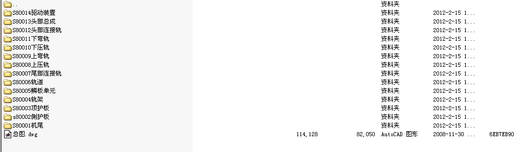 B800X25.3װݔ͙CȫCADD