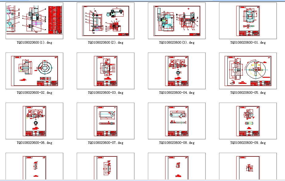 иC(j)DȫCADDa(chn)D