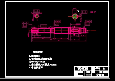 I(y)O(sh)Ӌ(j)1SCADD