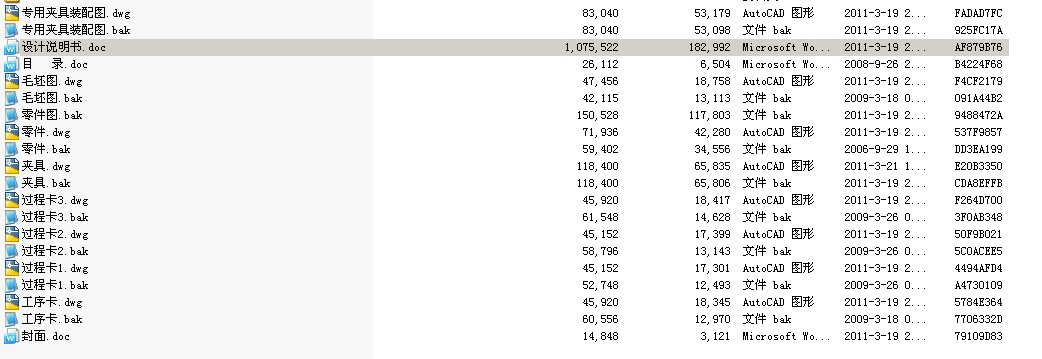 CA6140܇mP831004һnOӋ