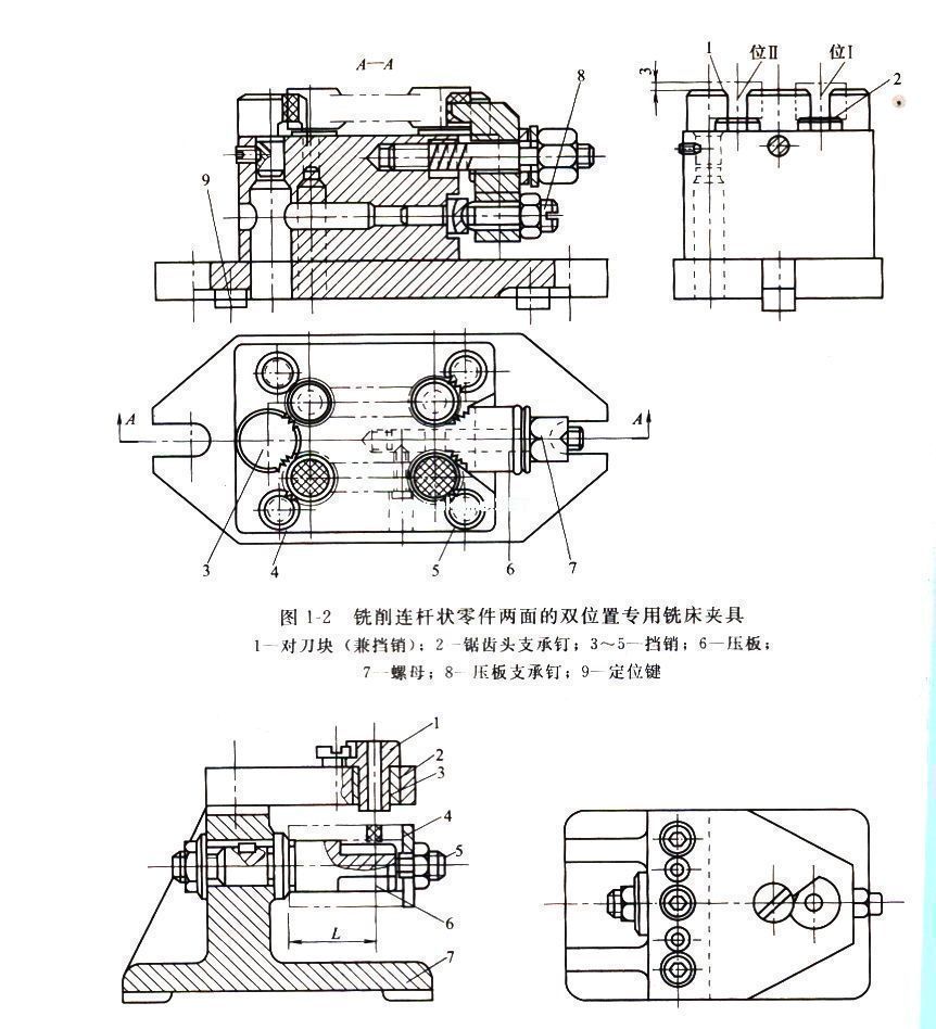 ƬC(j)nO(sh)ӋĿģ_(sh)늉